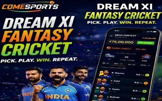 Gujarat vs Rajasthan on Hero11
